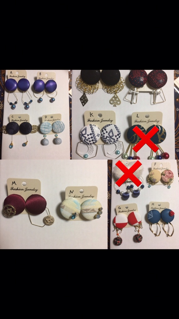 くるみボタンピアス