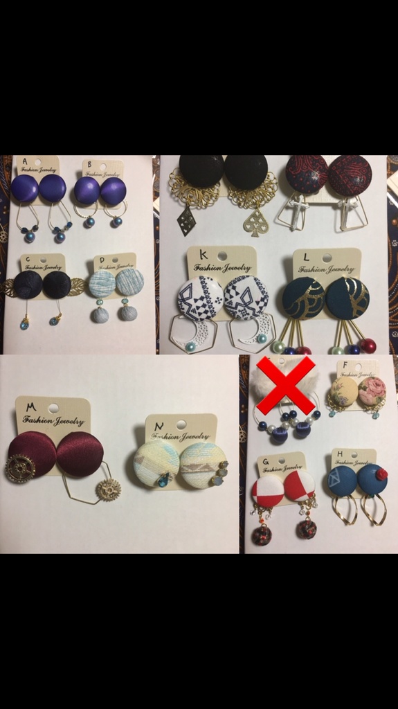 くるみボタン型イヤリング