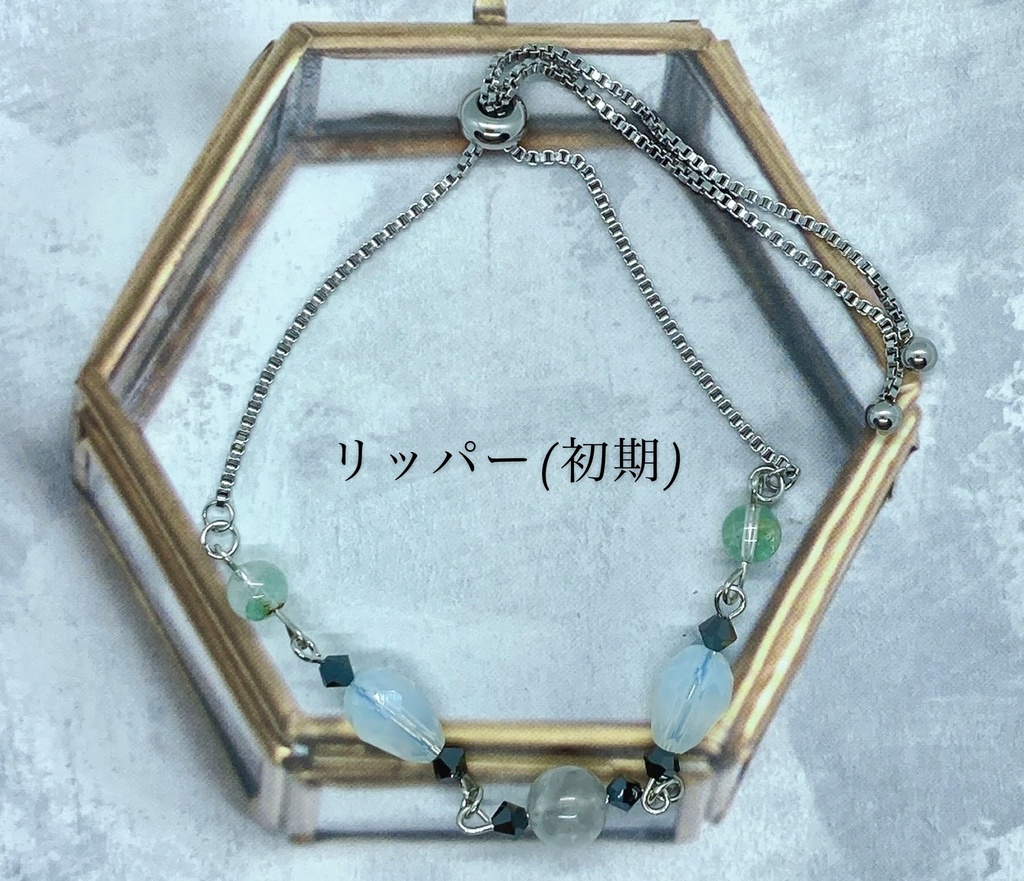 モチーフブレスレット