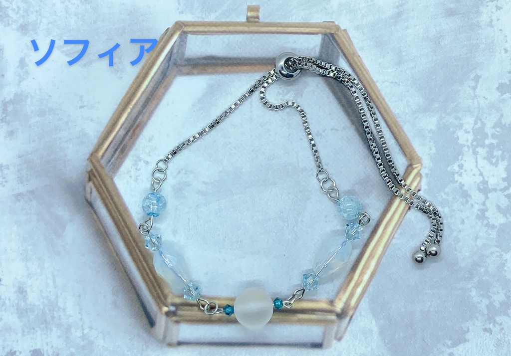 モチーフブレスレット