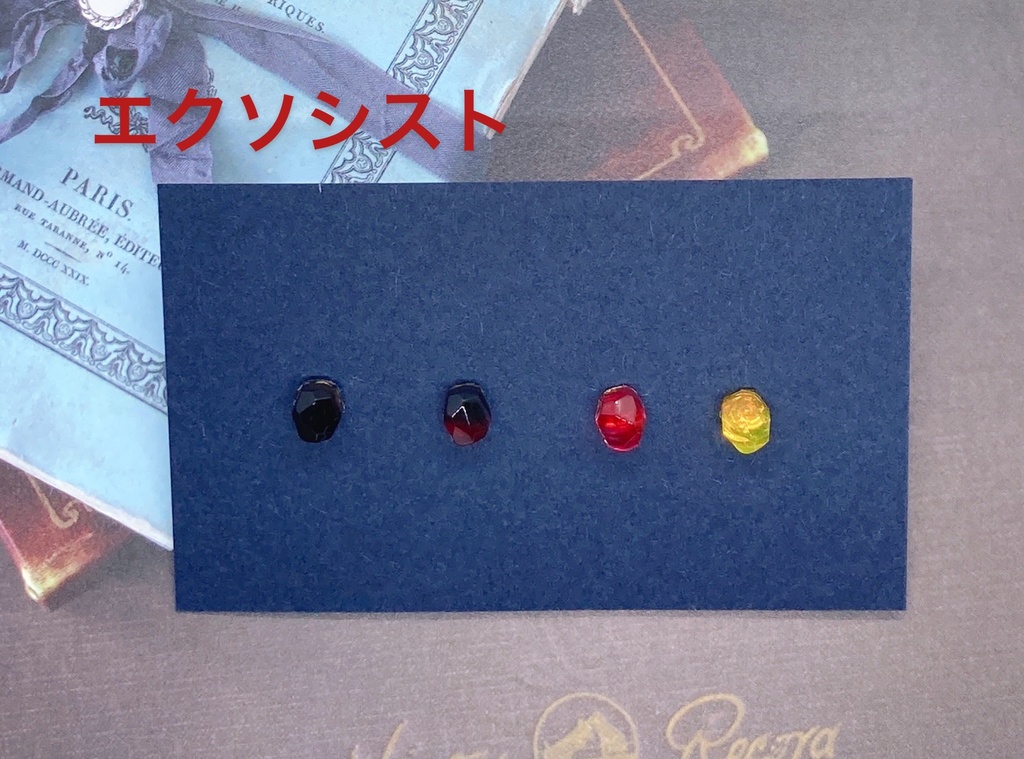 4色小粒ピアス