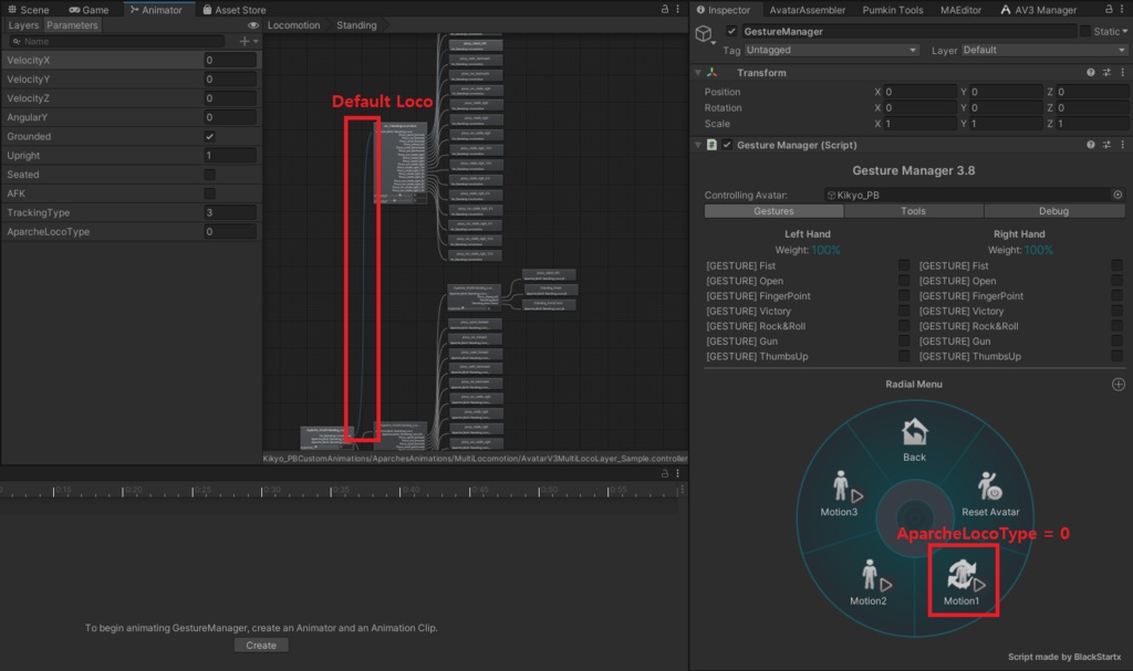 【無料/VRC】Multiple Locomotion Layer