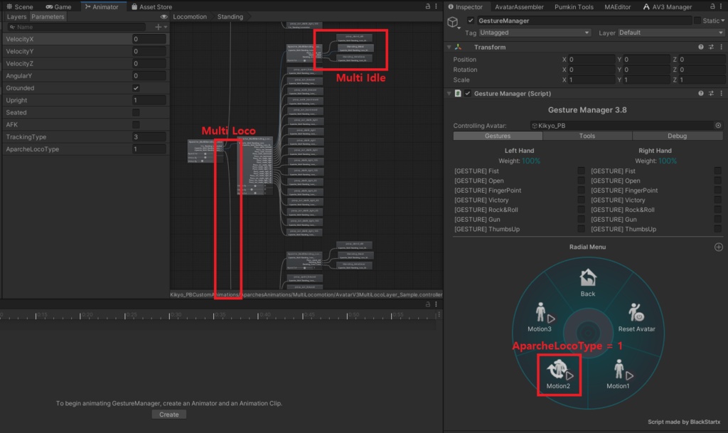 【無料/VRC】Multiple Locomotion Layer