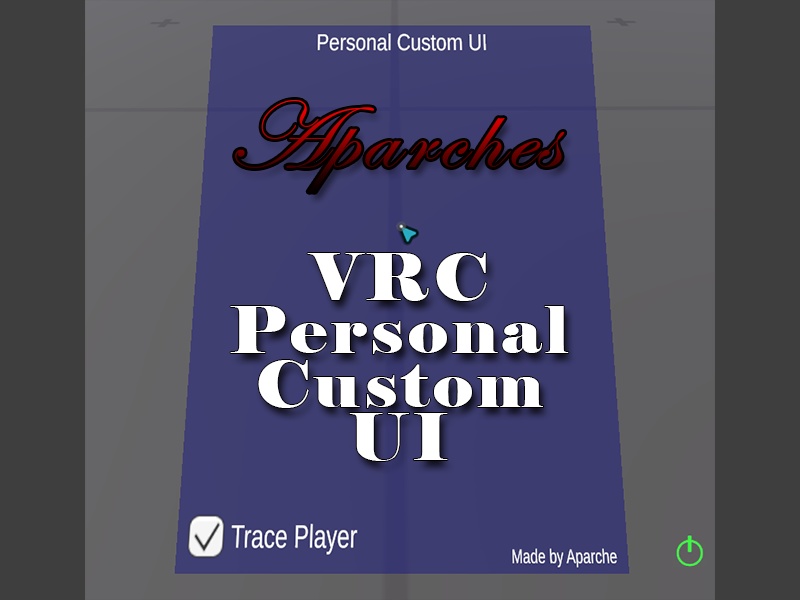 [無料/VRC/Udon] Personal-Custom-UI Toolkit