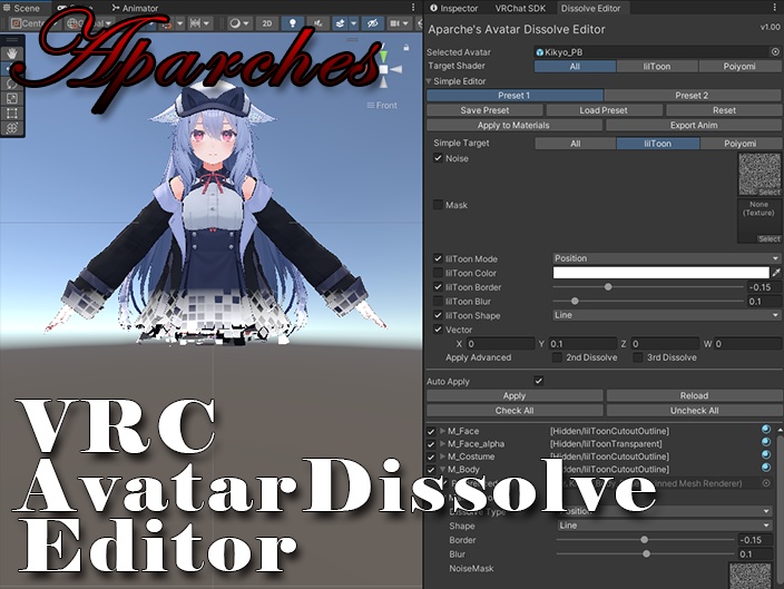 [VRC] Avatar Dissolve Editor (Unity Tool) v1.01