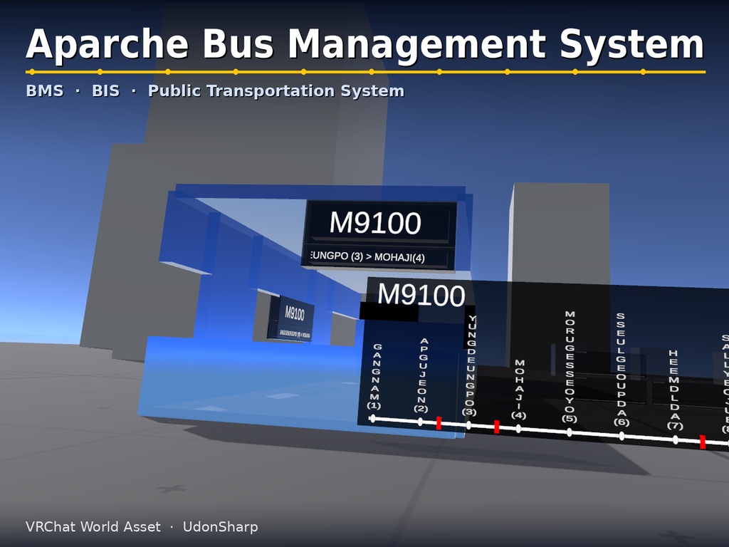 [VRC/Udon] Bus Management System (BMS・BIS・Public Transportation・乗り物)