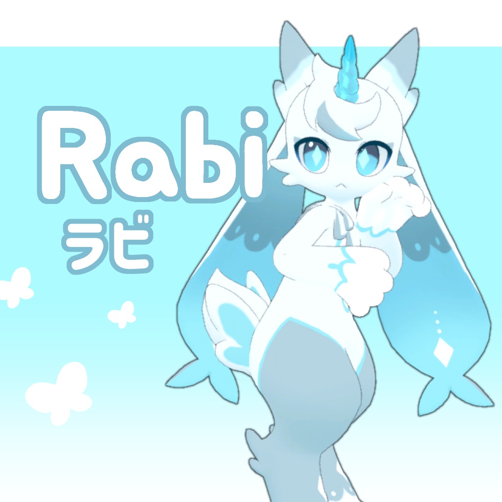 Rabi(ラビ)