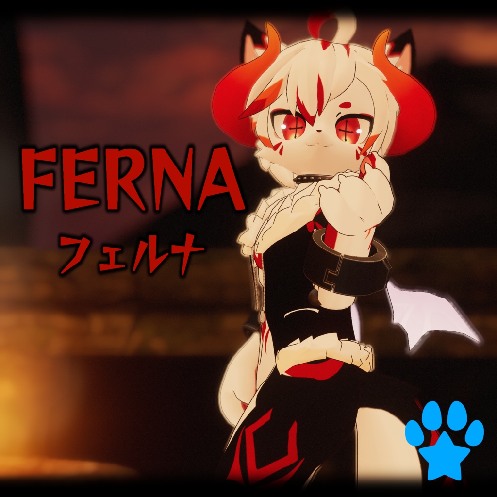 Ferna(フェルナ)