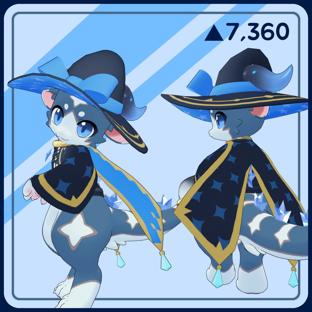 Asty(アスティ) - Wizard Costume