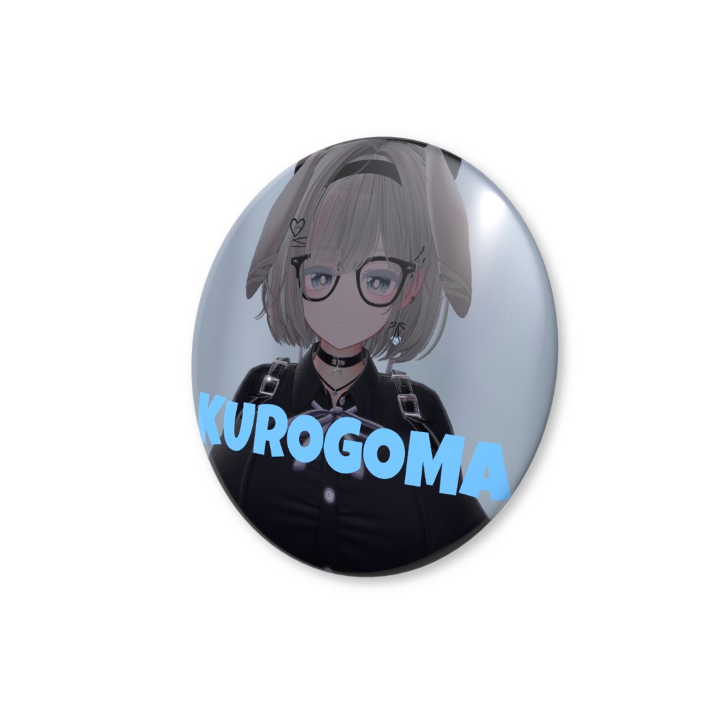 くろごまさん缶バッチ