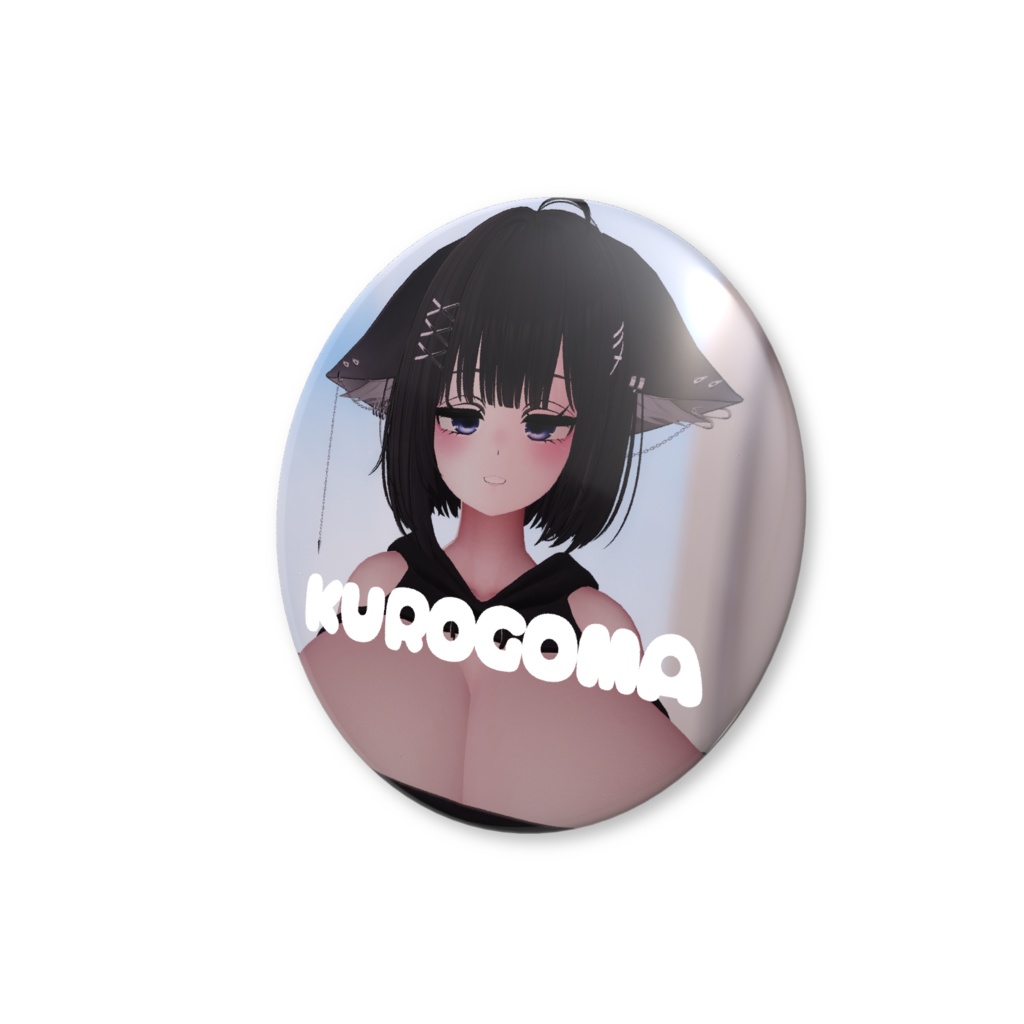 くろごま缶バッチ(黒髪)