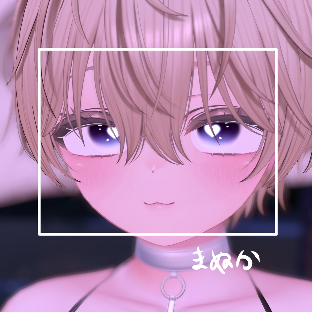 【8アバター対応8color】 ⭐︎ 𝐇𝐚𝐳𝐞 𝐄𝐲𝐞 ⭐︎