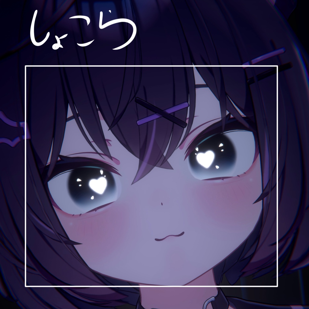 【8アバター対応8color】 ⭐︎ 𝐇𝐚𝐳𝐞 𝐄𝐲𝐞 ⭐︎