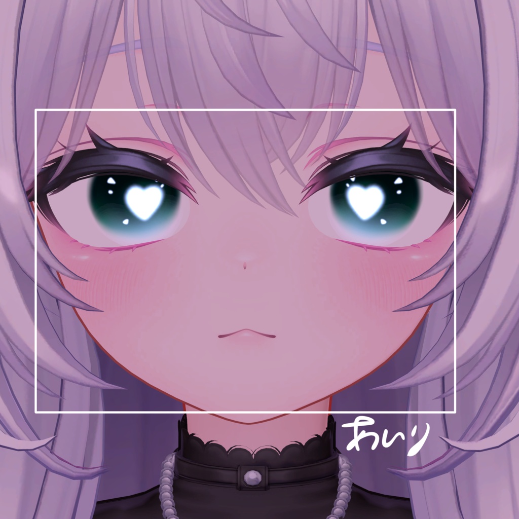 【8アバター対応8color】 ⭐︎ 𝐇𝐚𝐳𝐞 𝐄𝐲𝐞 ⭐︎