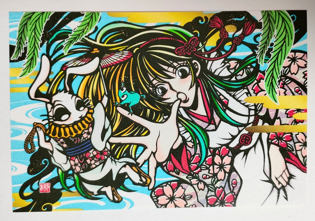 ポストカード　花札ありす〈番傘うさぎと蛙〉