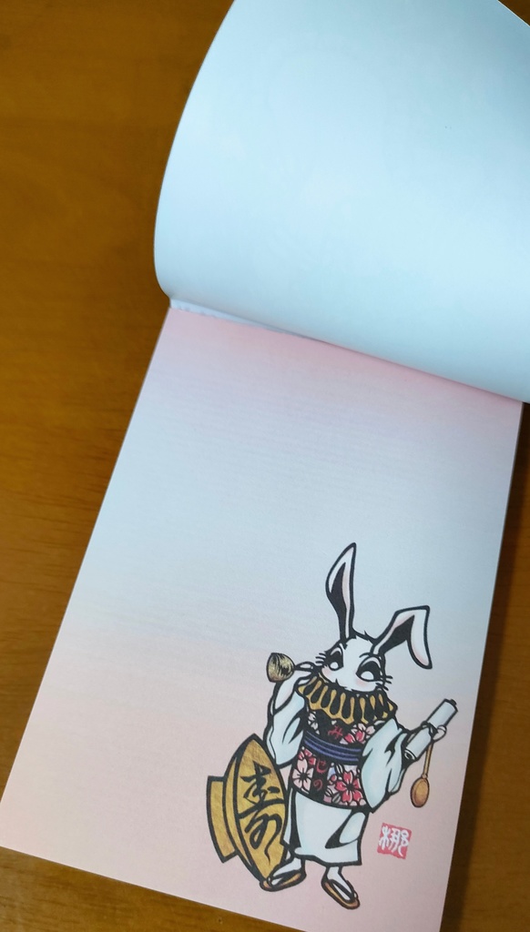 メモパッド縦型 花札ありす〈赤短〉