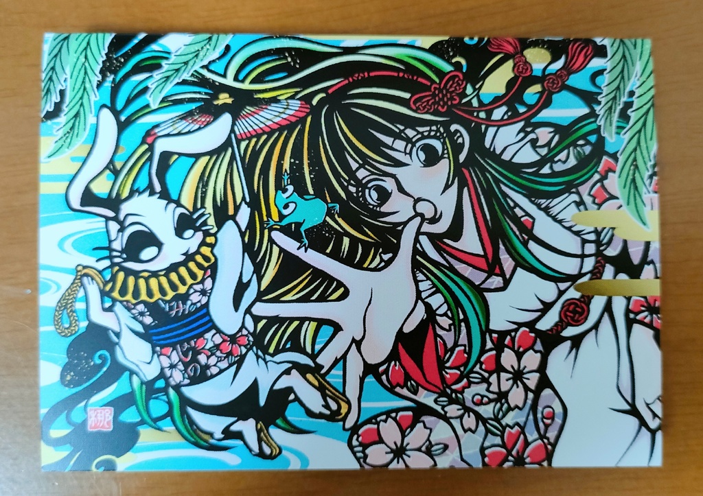メモパッド横型　花札ありす〈番傘うさぎと蛙〉