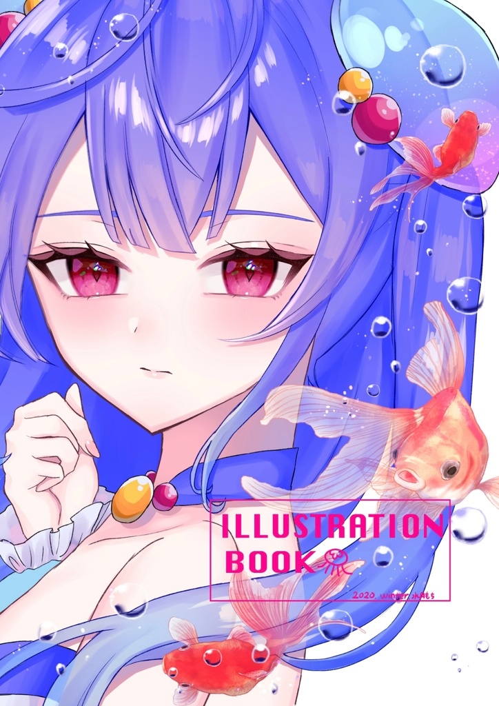 ILLUSTRATION BOOK