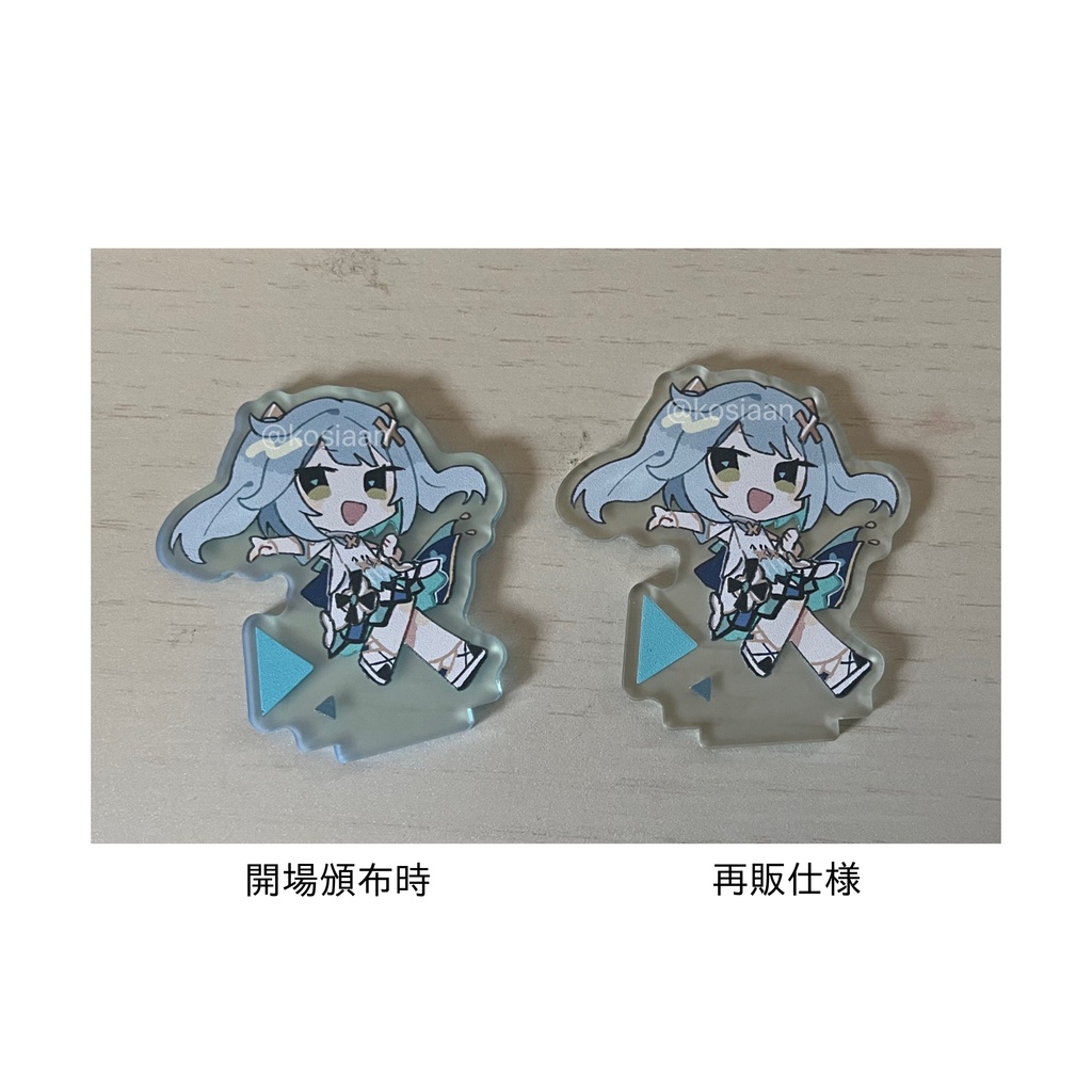 【神ノ叡智12】スメールアクリルスタンド【非公式】