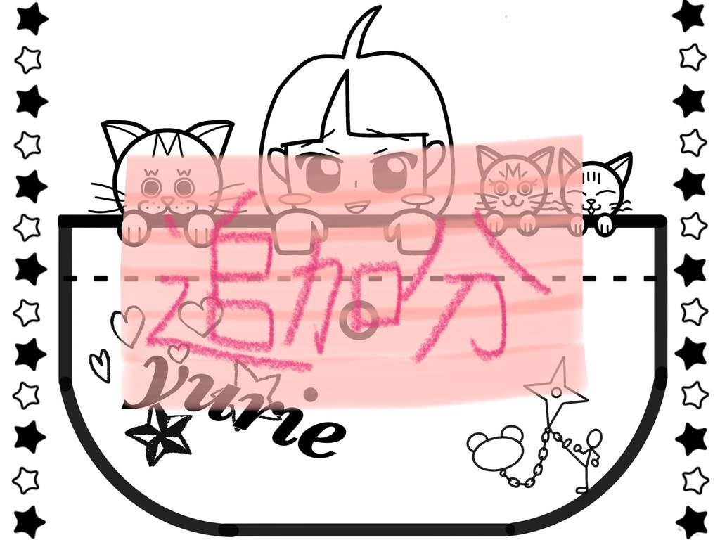 追加購入分　オリジナルバッグ