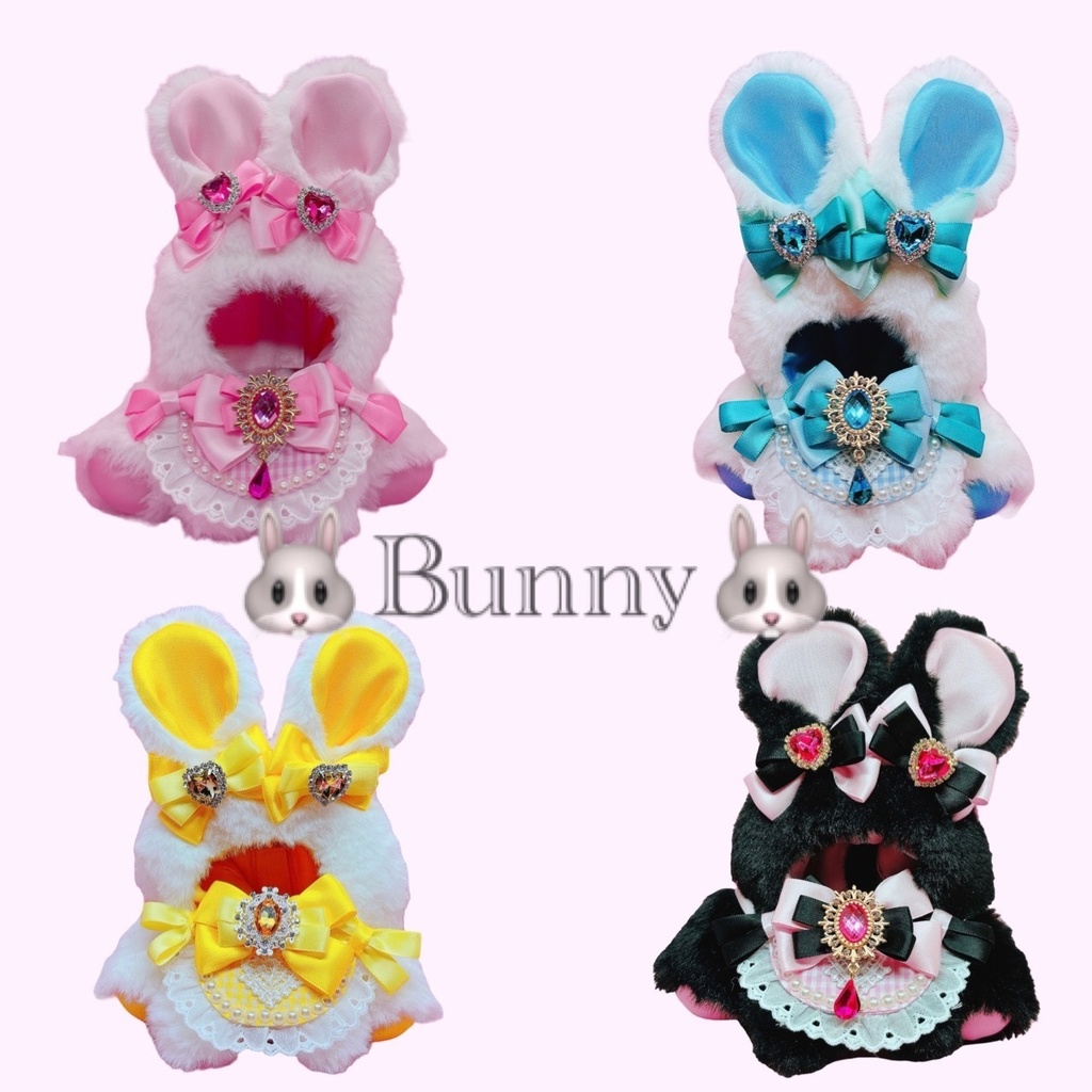 🐰ふわふわキュートなおすわりきぐるみ【おててロングver.うさぎ】🐰/フォゼ・10~12cmぬい対応