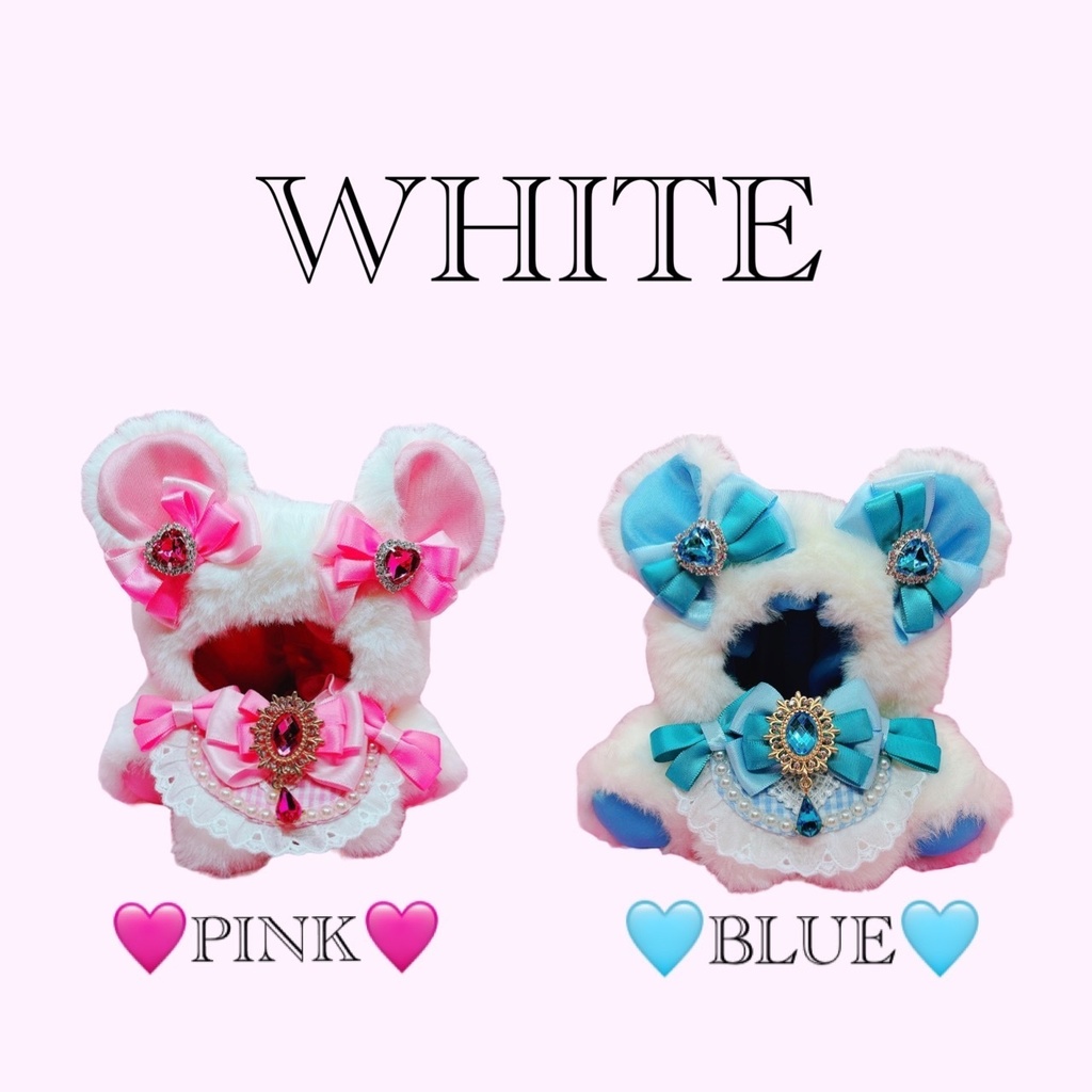 🧸ふわふわキュートなおすわりきぐるみ【おててロングver.くま】🧸/フォゼ・10~12cmぬい対応