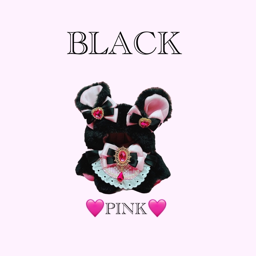 🧸ふわふわキュートなおすわりきぐるみ【おててロングver.くま】🧸/フォゼ・10~12cmぬい対応