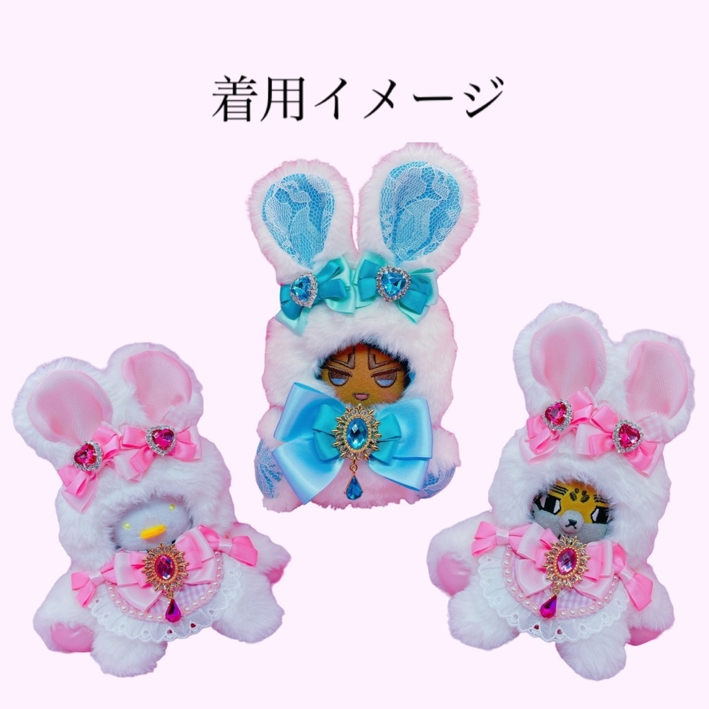 🐱ふわふわキュートなおすわりきぐるみ【おててちまっとver.ねこ】🐱/フォゼ・10~12cmぬい対応