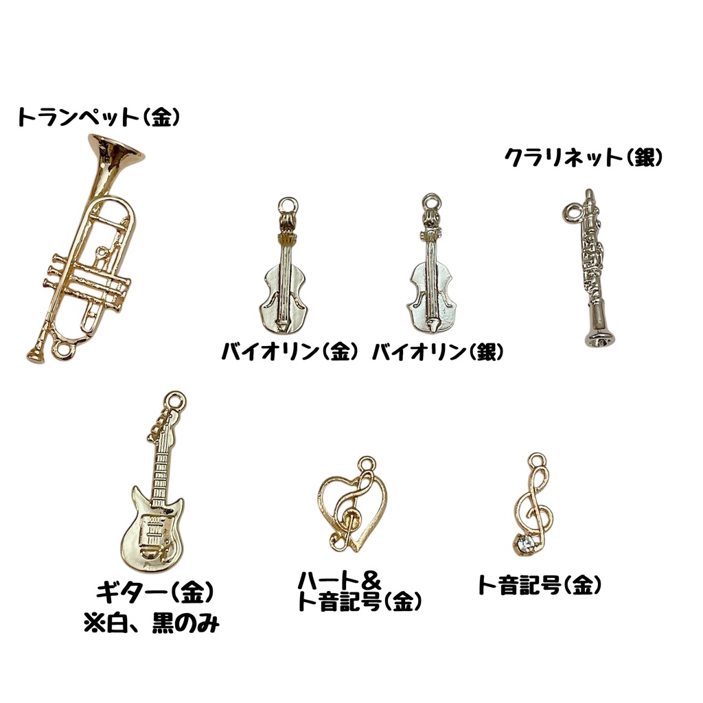 いっしょに演奏🎶おめかしリボン&チェロ演奏リボン