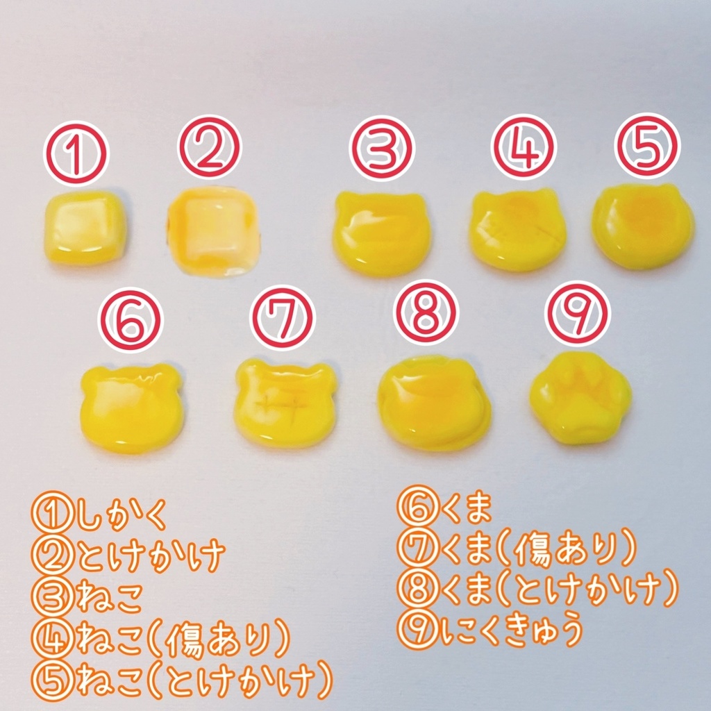 ハニー🍯ふわふわ♡パンケーキベレー帽