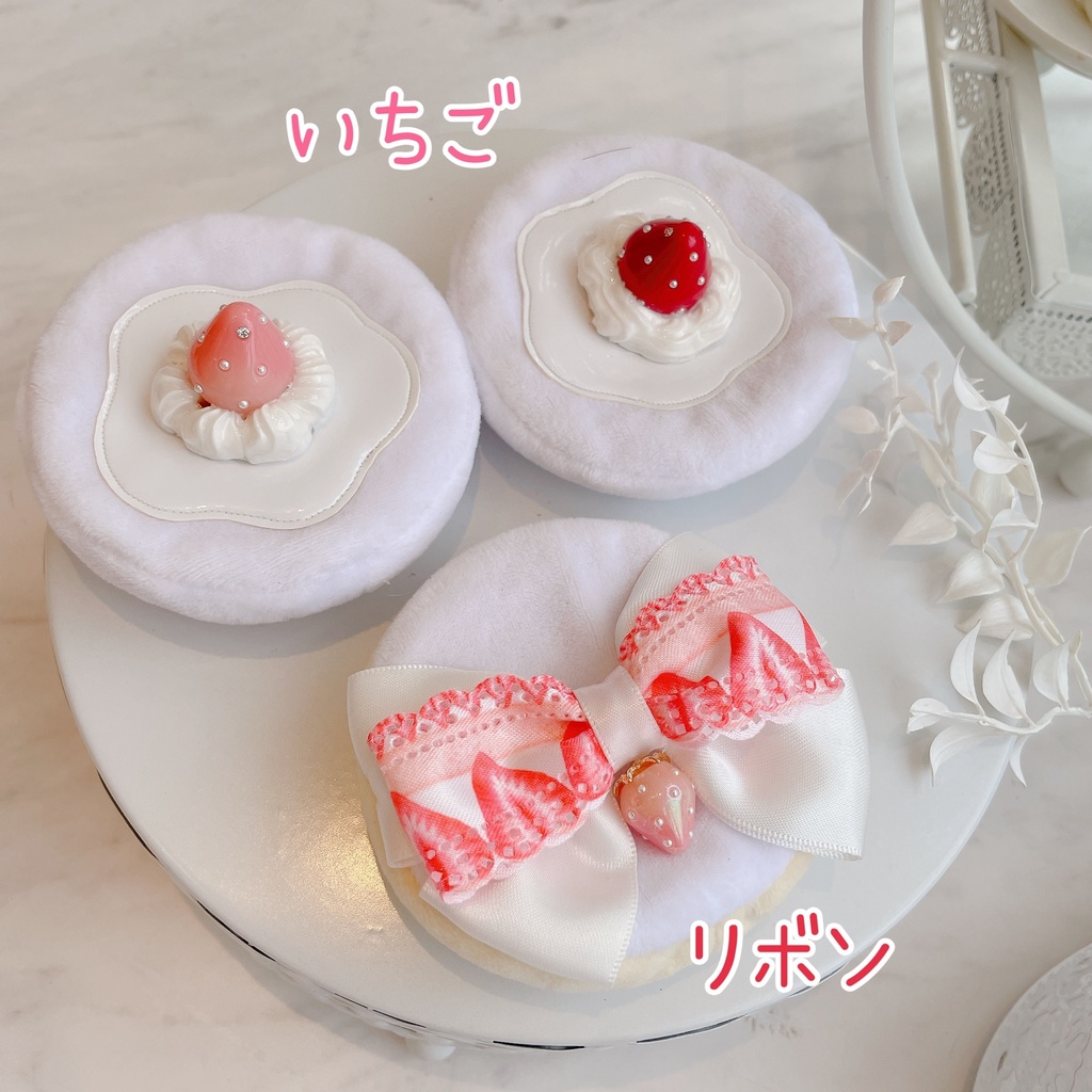 ショートケーキ🍰ベレー帽