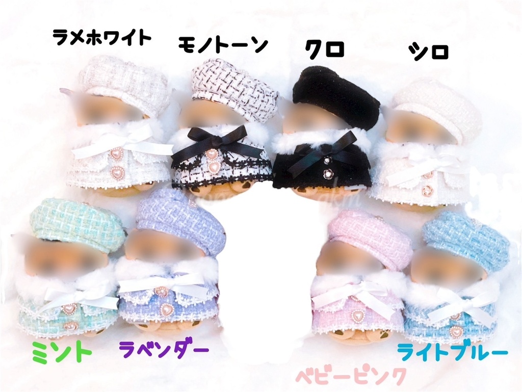 🎀ツイードコート&ベレー帽Set🎀