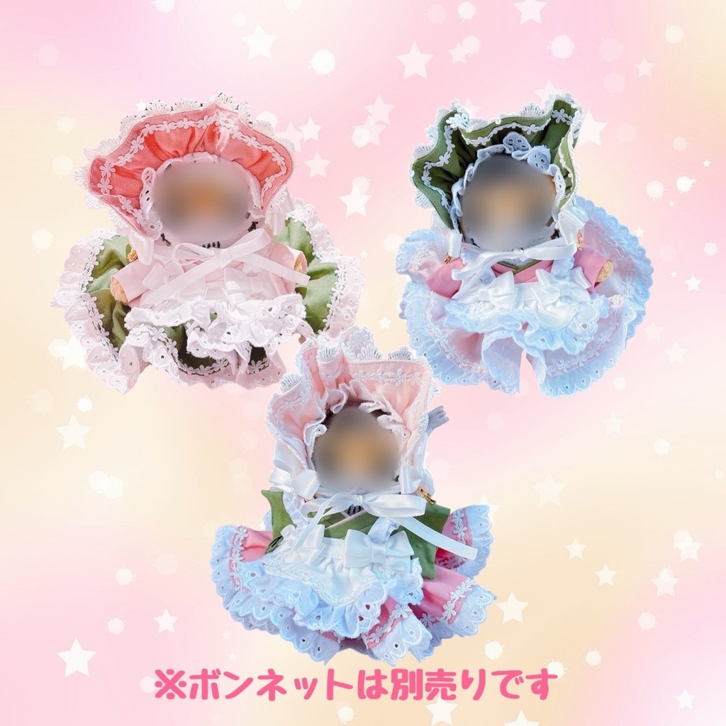 🌸ハイカラ和口リワンピースSet🌸