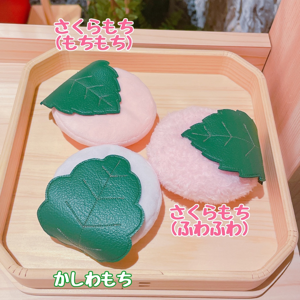 春のおもちベレー帽