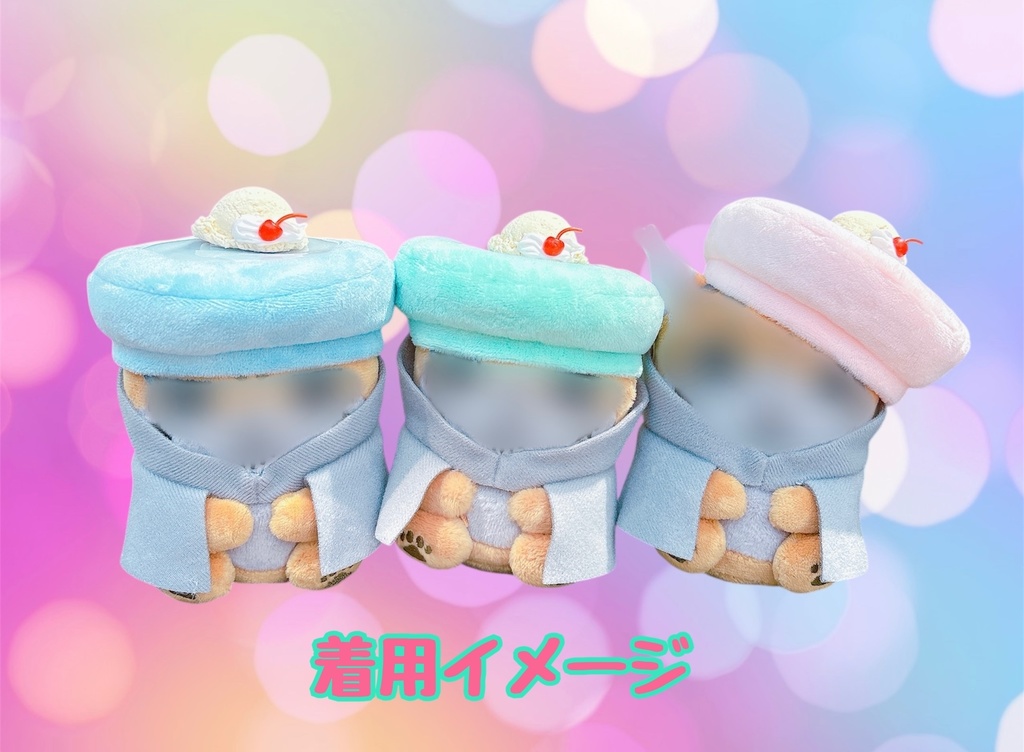 SUMMER♡クリームソーダベレー帽