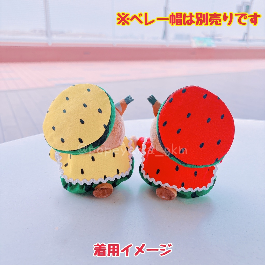 小玉スイカなりきりセーラーSet