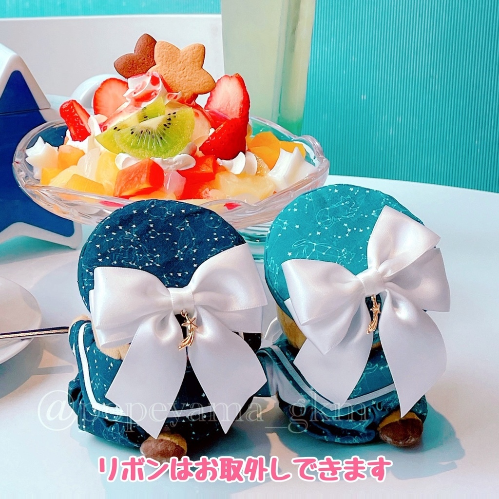 お星さま探検隊ベレー帽