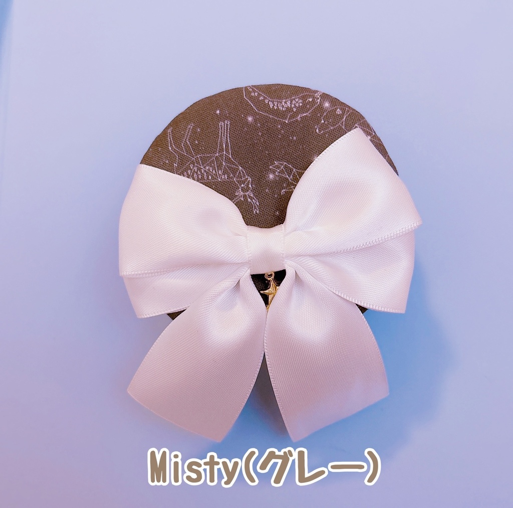 お星さま探検隊ベレー帽