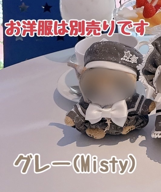 お星さま探検隊ベレー帽