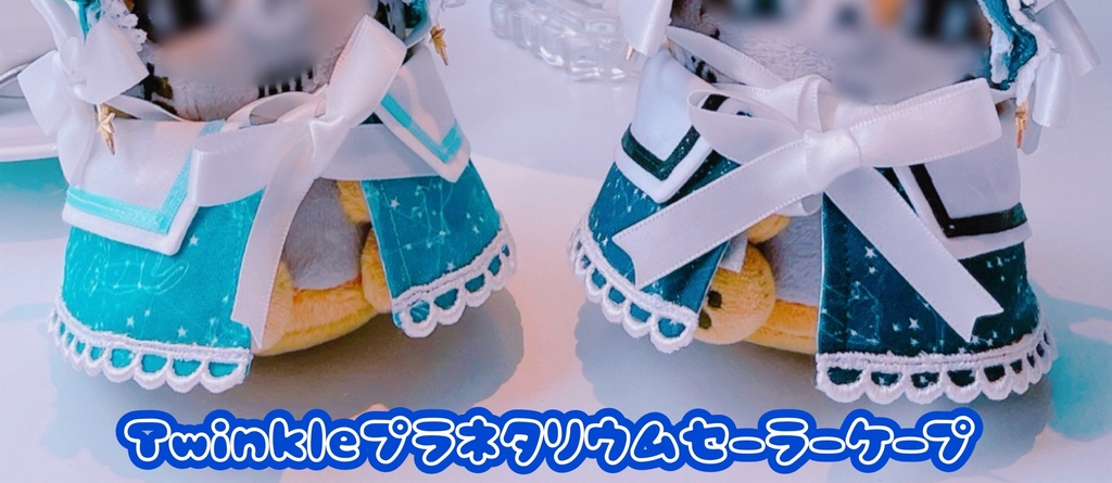 Twinkleプラネタリウムセーラーケープ