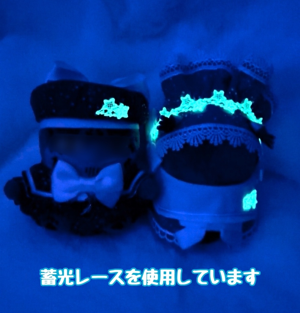 Twinkleプラネタリウムセーラーケープ