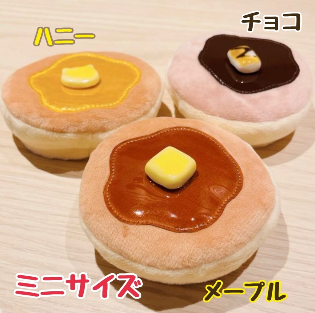 ミニサイズ🥞ふわふわ♡パンケーキベレー帽