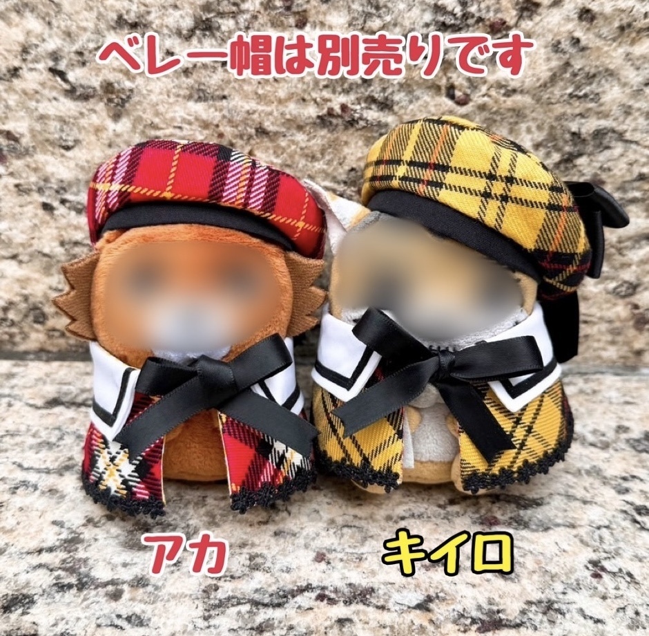 ♥️タータンチェックケープ💛