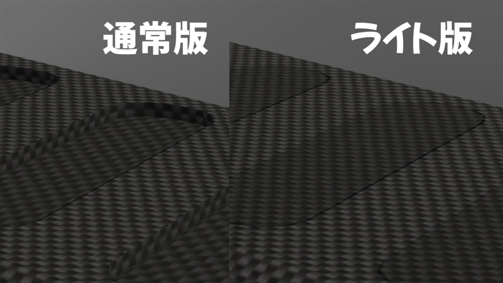 【22' 7/15更新】Revati【VRchat向け3Dモデル】