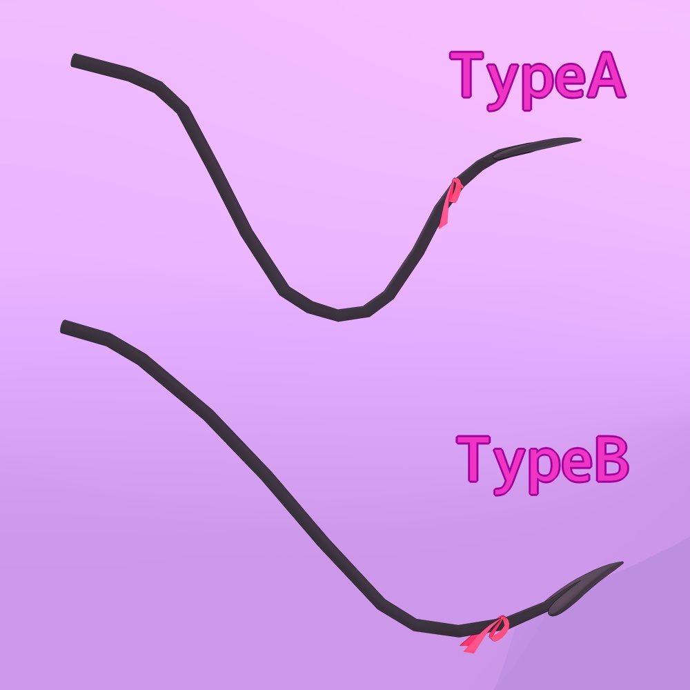 【22' 7/15更新】悪魔のしっぽ【VRchat向け3Dモデル】