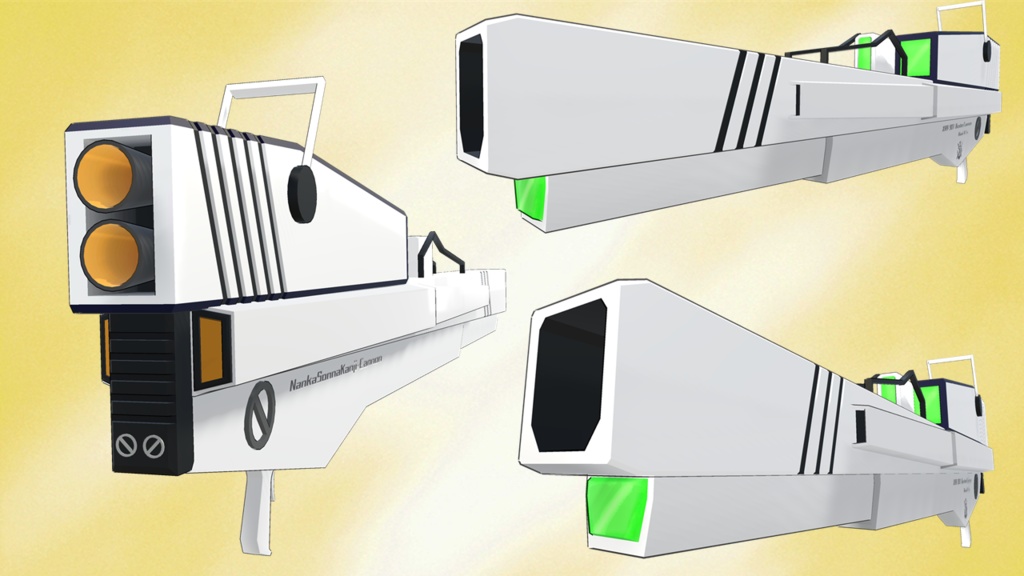 【22' 7/15更新】バスターキャノン【VRchat向け3Dモデル】