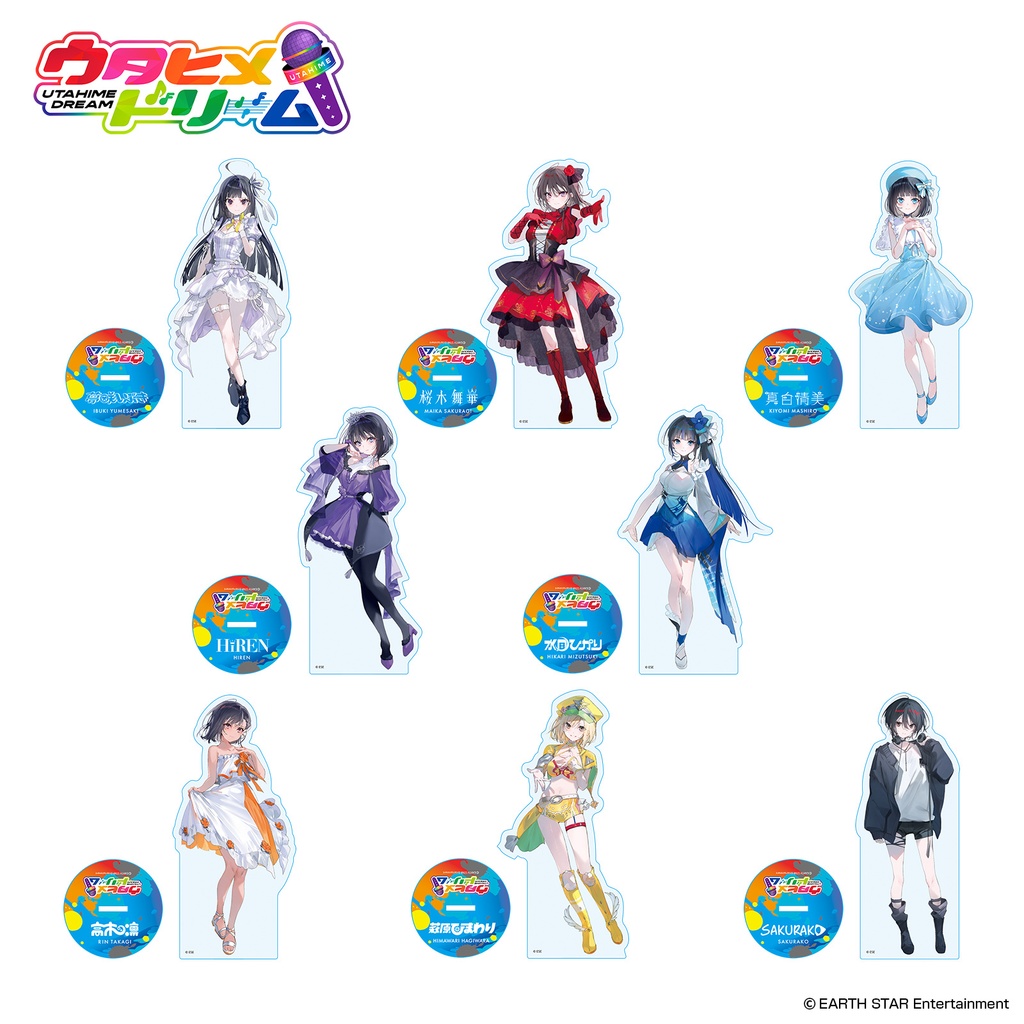 【事後通販】キャラクターアクリルスタンドvol.3 全8種