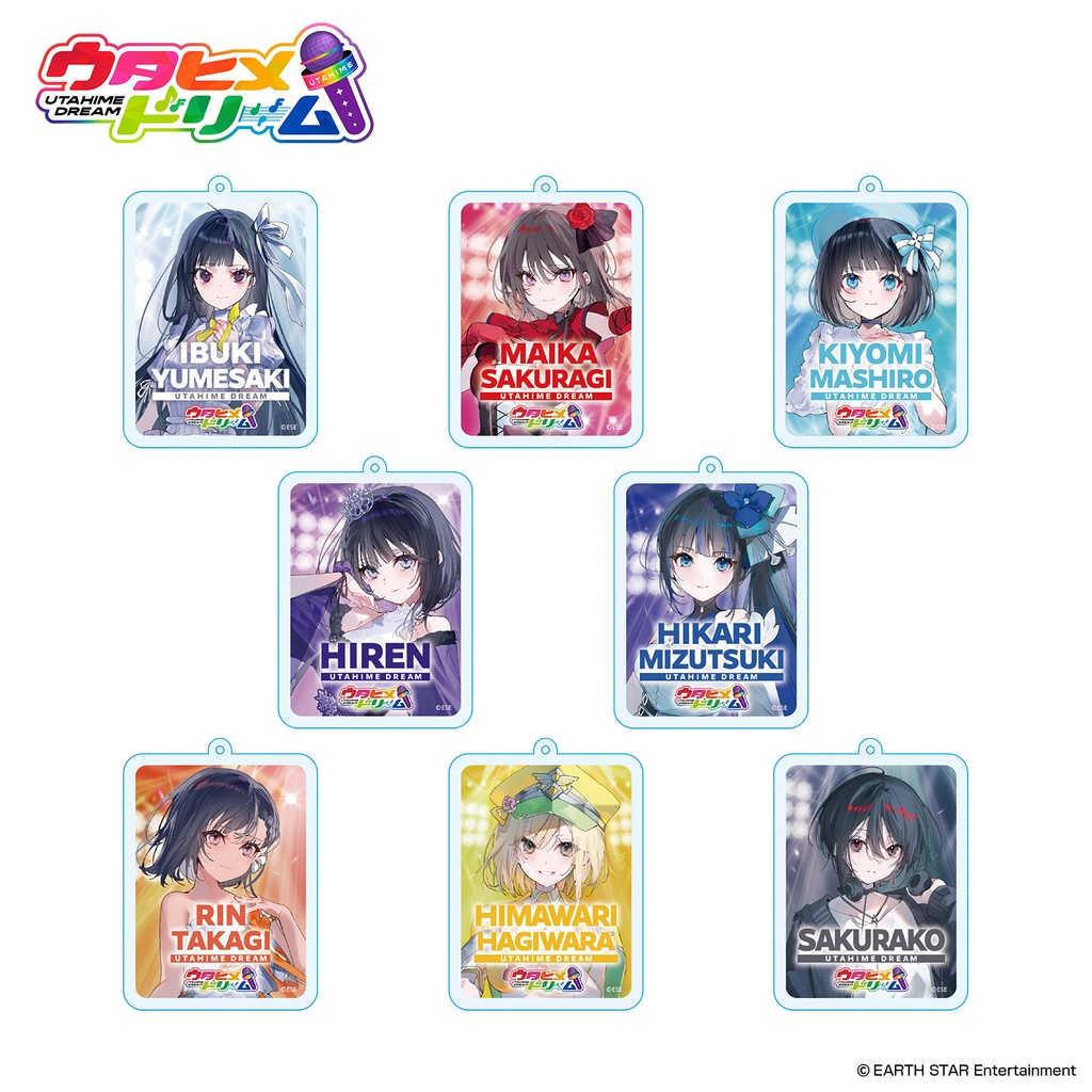 【事後通販】キャラクターアクリルキーホルダーvol.2　ランダム 全8種
