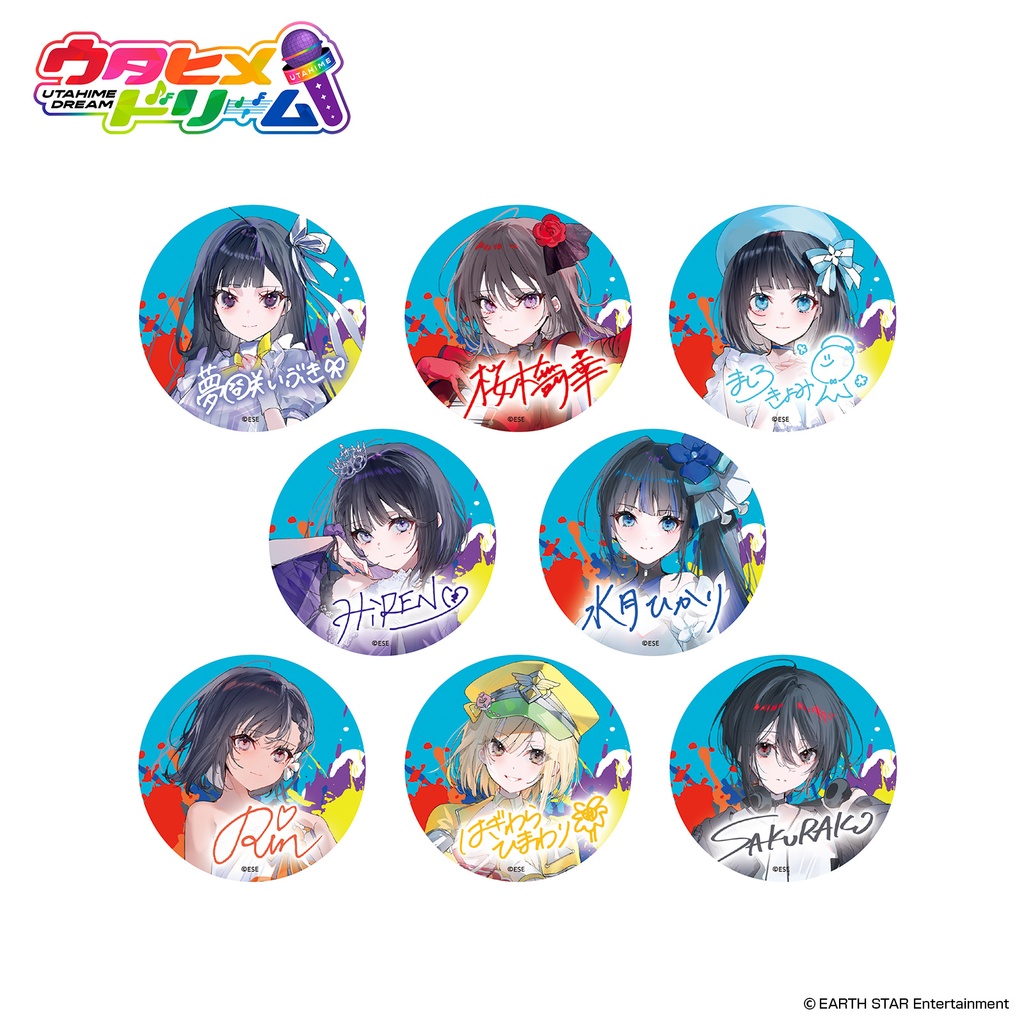 【事後通販】キャラクターサイン缶バッジvol.1　ランダム全8種