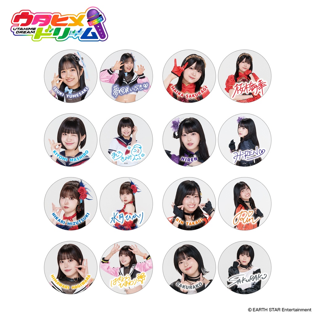 【事後通販】キャスト缶バッジコレクションvol.1 ランダム 全16種